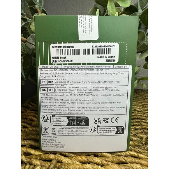 Fandliss Hand Warmers - Picture 2 of 2